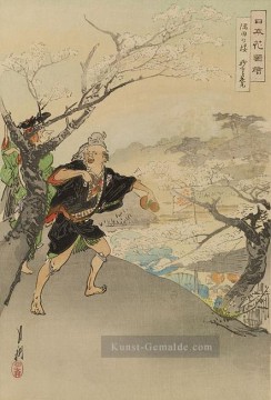  zu - Nimon hana zue 1897 Ogata Gekko Ukiyo e
